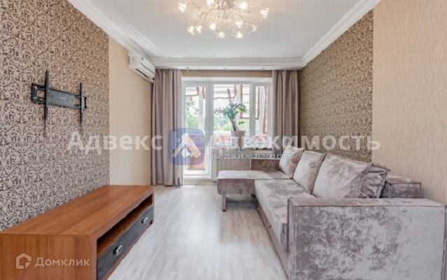 Продаётся 2-комнатная квартира, 50.6 м²