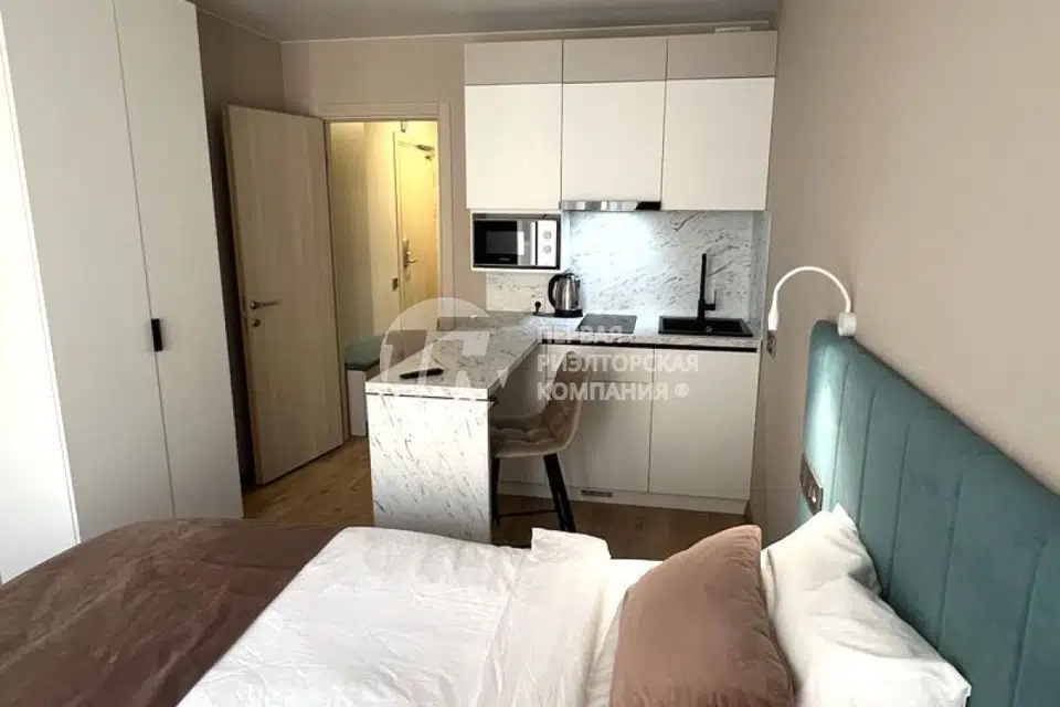 Продаётся студия, 20.6 м²