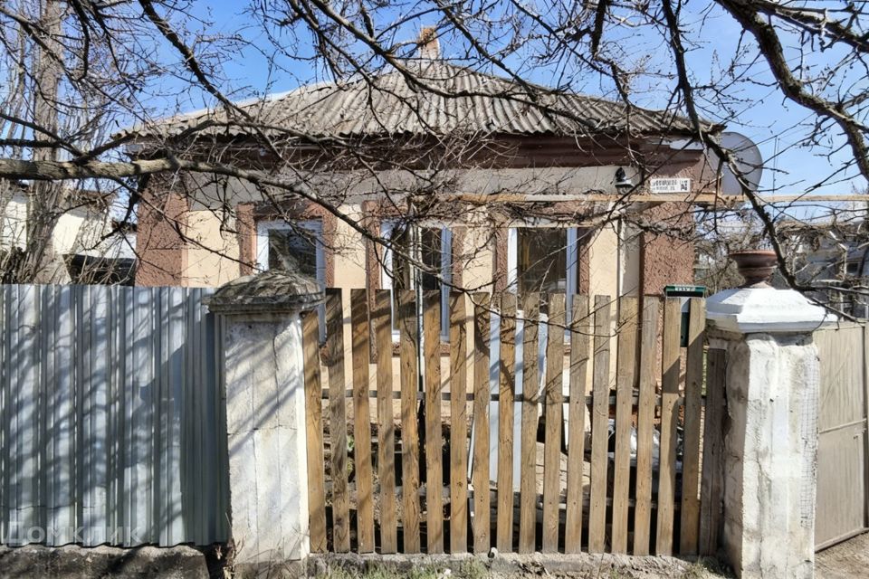 Продаётся 1-этажный дом, 47.7 м²