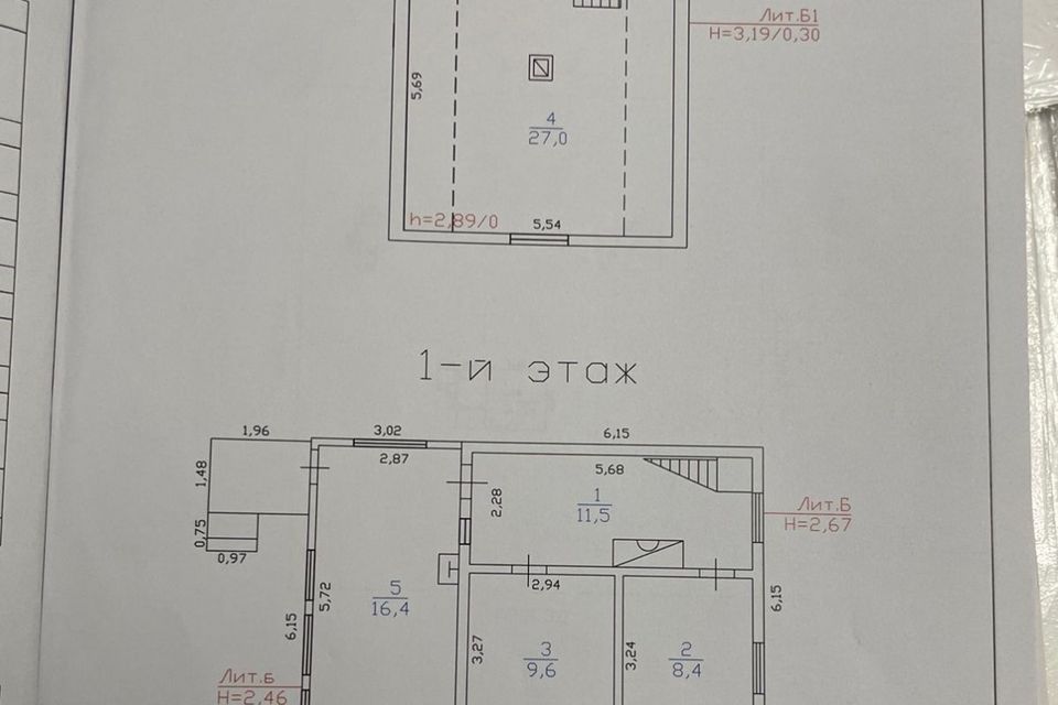 Инструкция по эксплуатации ZONT H-1V/2 eBus — Библиотека Микро Лайн