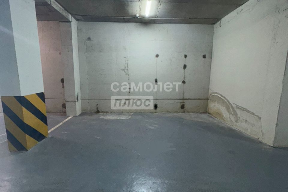 фото отбъекта