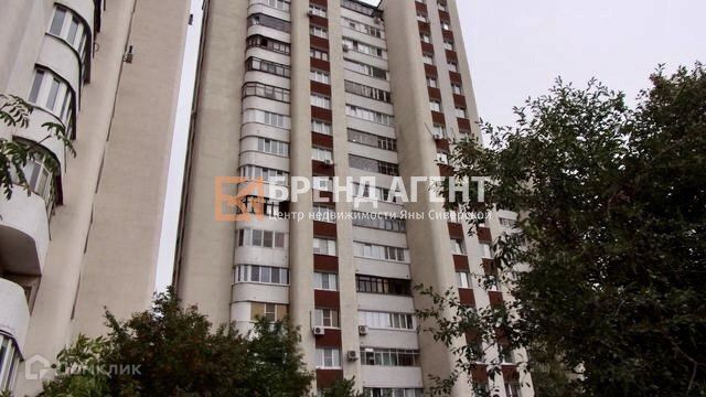 Продаётся 4-комнатная квартира, 85.2 м²