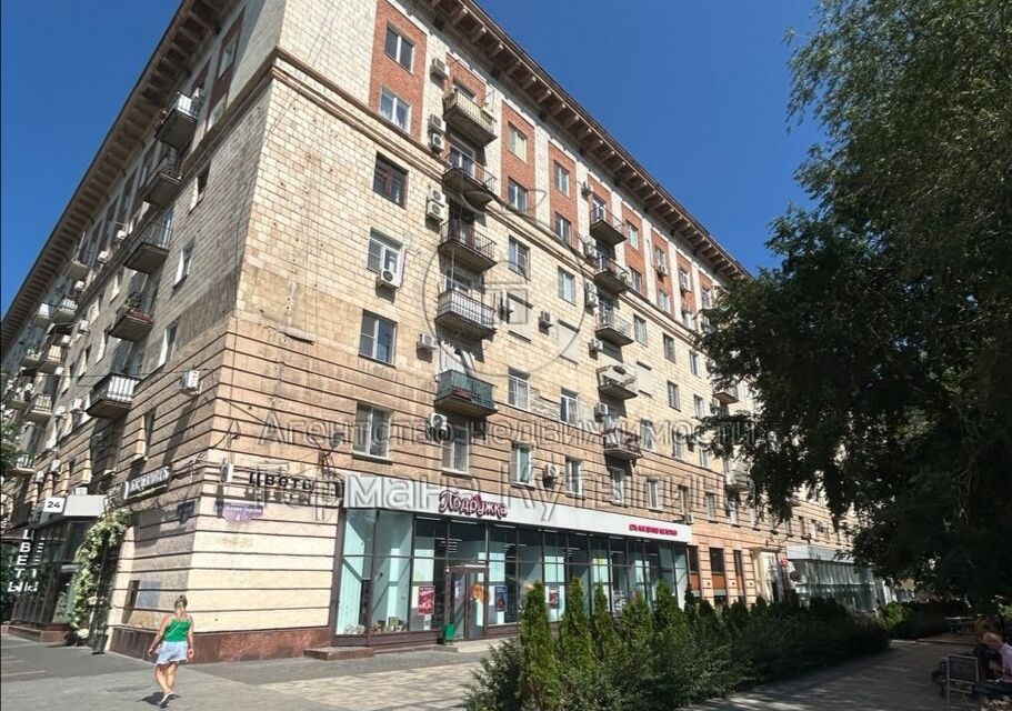 Продаётся 3-комнатная квартира, 79.1 м²