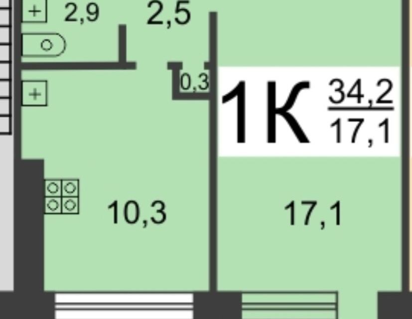 Продаётся 1-комнатная квартира, 34.1 м²