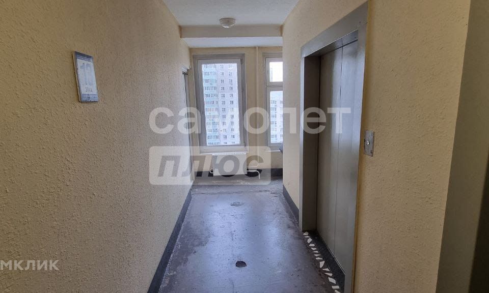 Продаётся 3-комнатная квартира, 80.5 м²