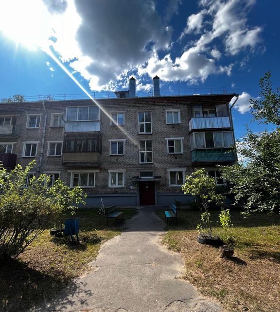 Продаётся 2-комнатная квартира, 45.6 м²