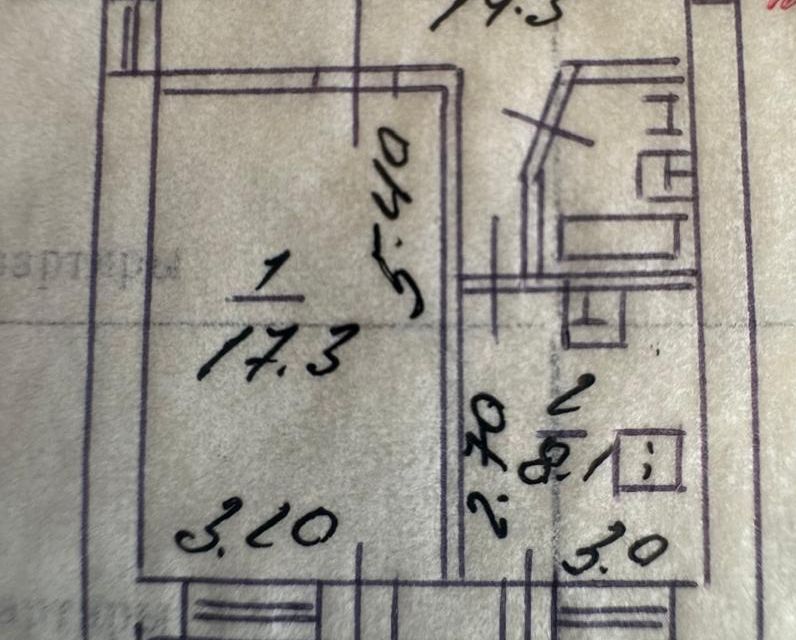Продаётся 1-комнатная квартира, 43.2 м²