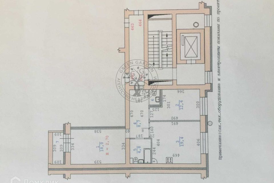 Продаётся 2-комнатная квартира, 65 м²