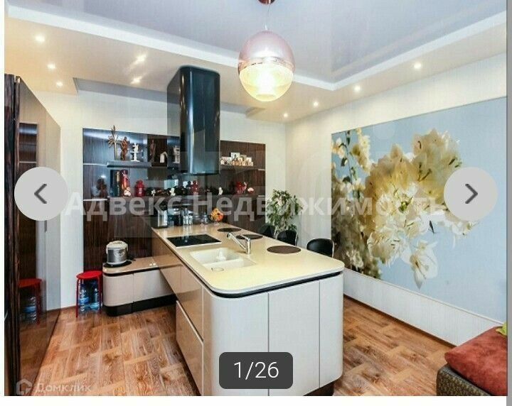 Продаётся 2-комнатная квартира, 78.3 м²