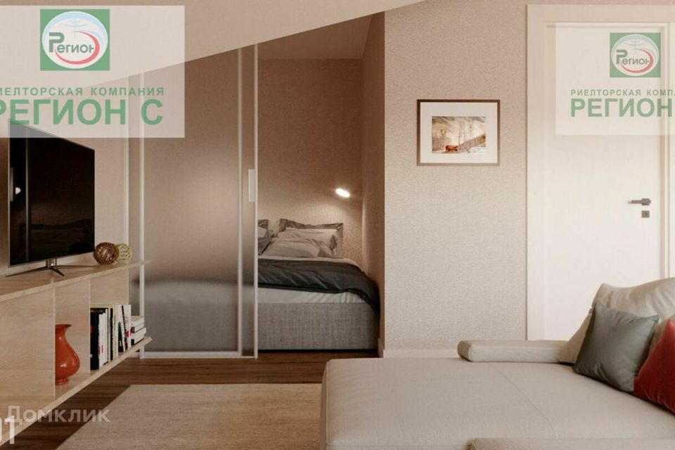 Продаётся 1-комнатная квартира, 32 м²