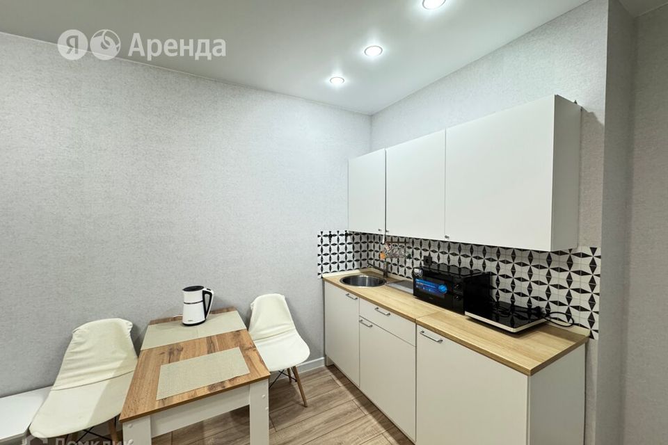 Сдаётся студия, 27 м²