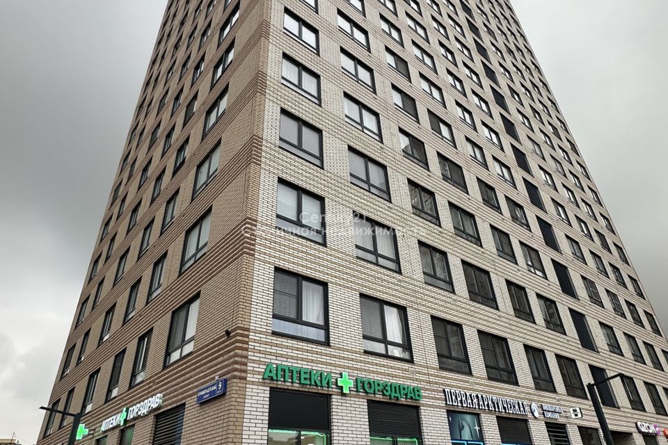 Продаётся 3-комнатная квартира, 65.3 м²
