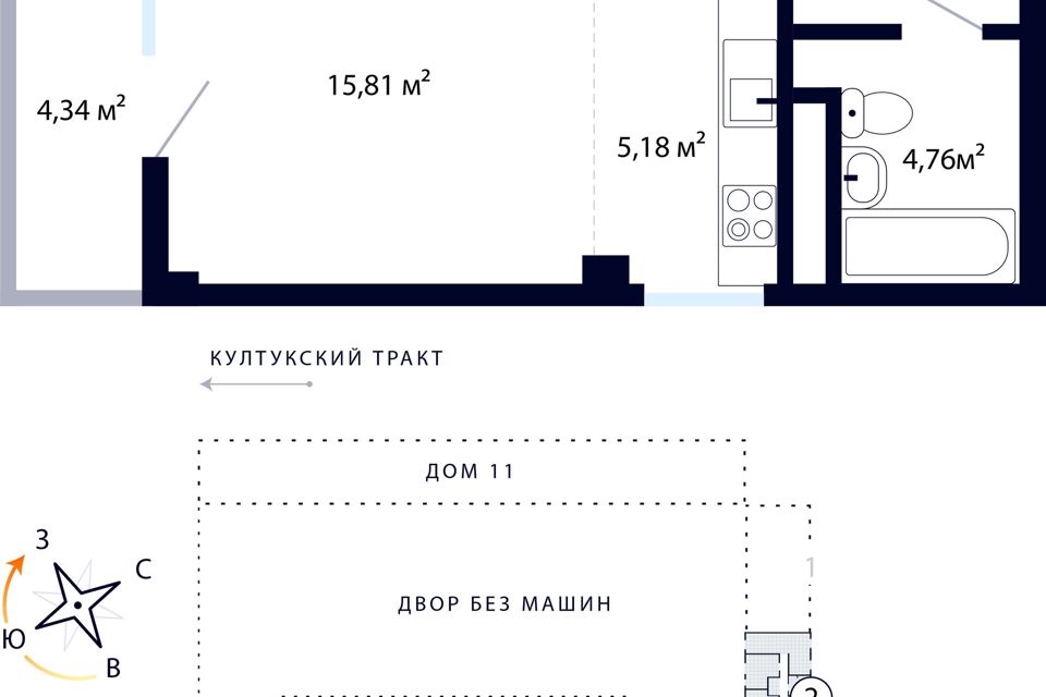 Квартиры Маркова Иркутск Купить