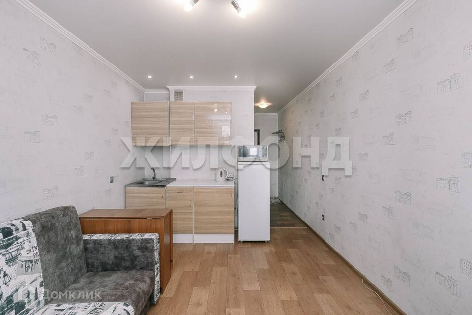 Продаётся студия, 20 м²