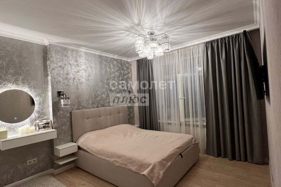 Продаётся 2-комнатная квартира, 46 м²