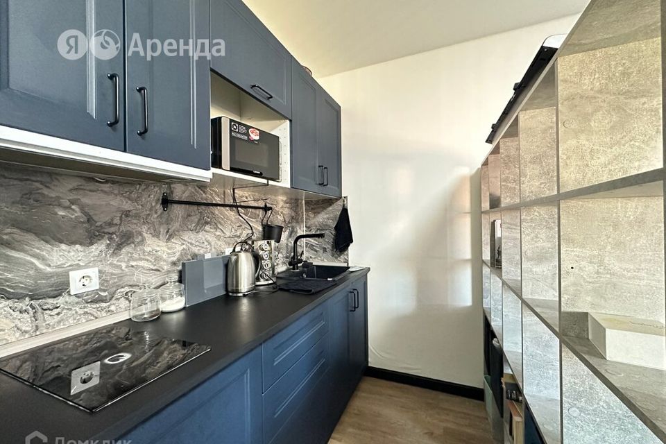 Сдаётся студия, 27 м²