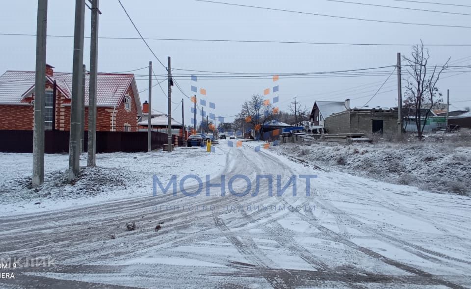 Купить Участок Под Ижс В Волгограде