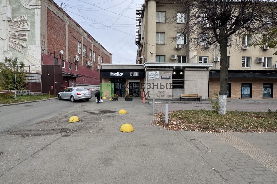 фото отбъекта