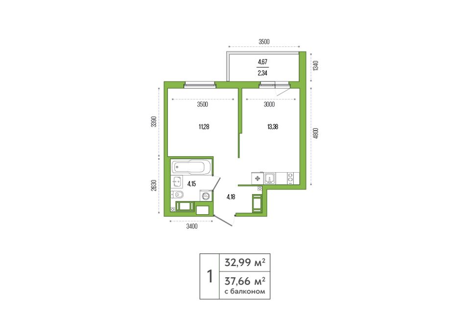 Продаётся 1-комнатная квартира, 34.6 м²