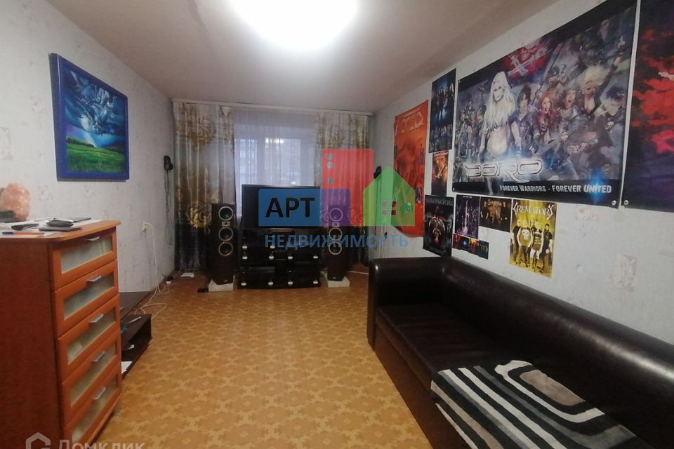 Продаётся 2-комнатная квартира, 45.3 м²