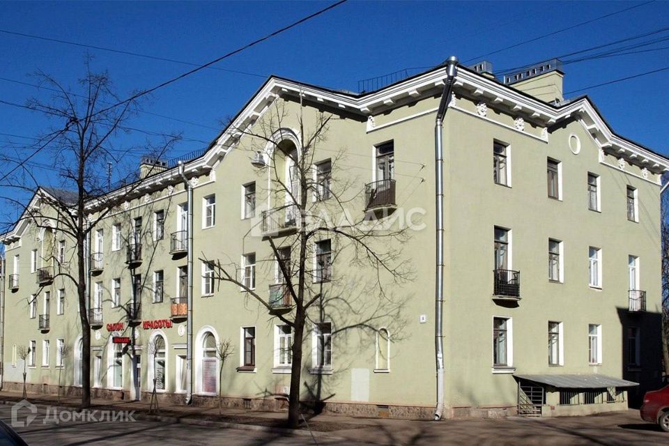 Идентика ул труда 14 2 фото