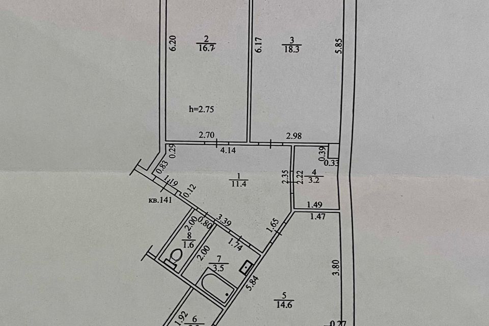Продаётся 2-комнатная квартира, 71.5 м²