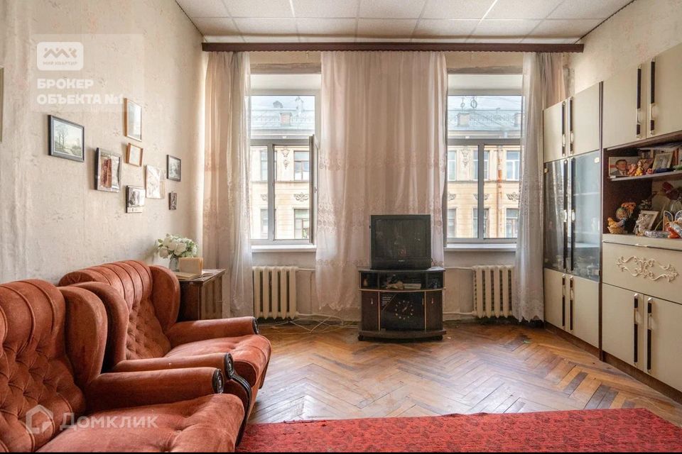 Продаётся 2-комнатная квартира, 55.5 м²