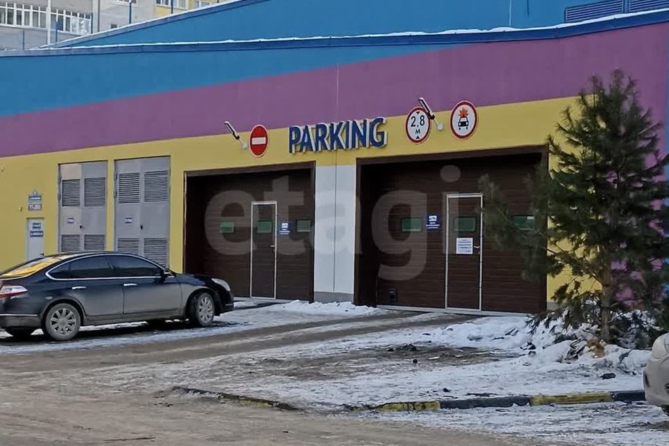 фото отбъекта