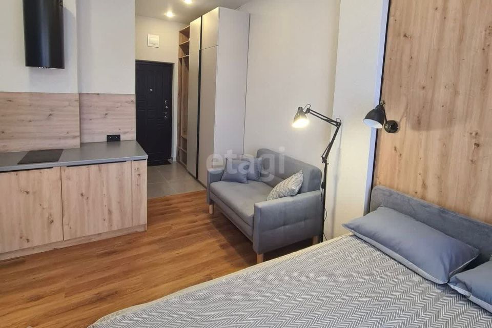 Продаётся студия, 20.7 м²