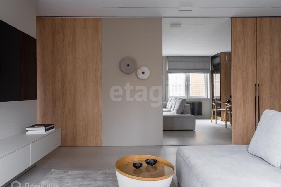 Продаётся 3-комнатная квартира, 97 м²