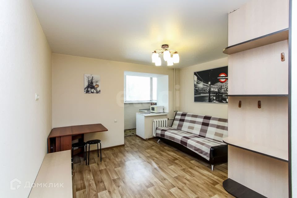 Продаётся студия, 20.8 м²