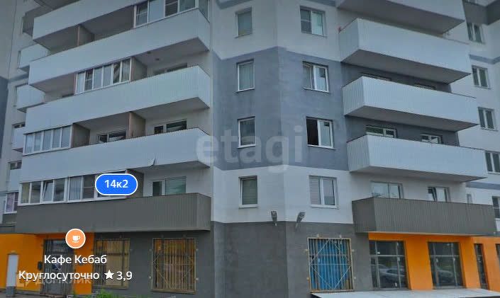 Продаётся 1-комнатная квартира, 46.9 м²