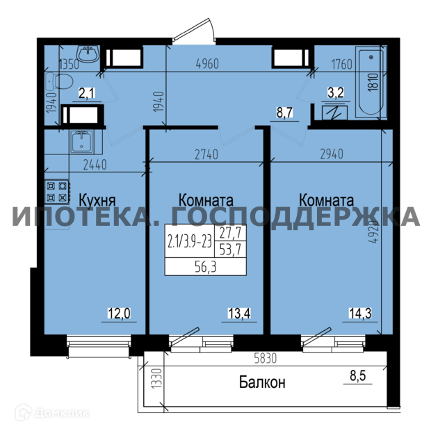 Продаётся 2-комнатная квартира, 56.3 м²