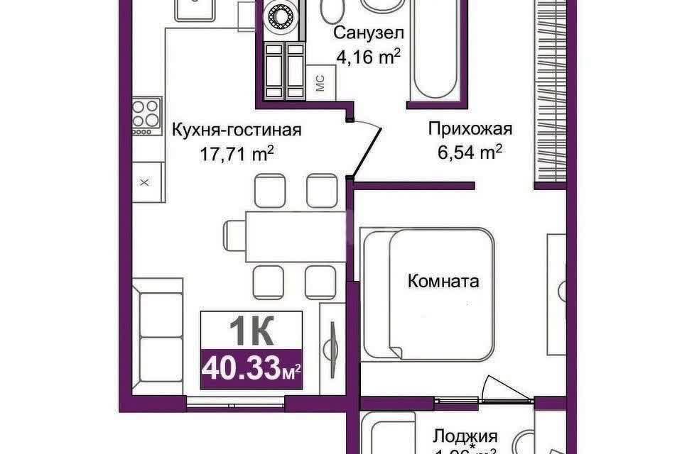 Продаётся 1-комнатная квартира, 43.9 м²