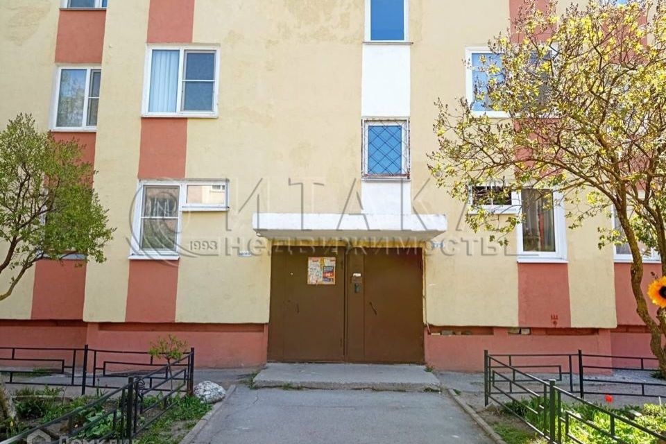 Продаётся 1-комнатная квартира, 35.9 м²