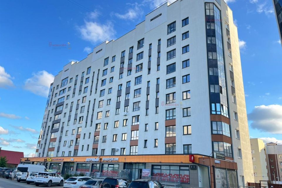 Продаётся 1-комнатная квартира, 28 м²