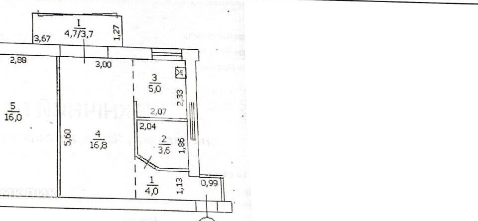 Продаётся 2-комнатная квартира, 50 м²