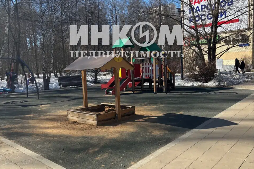 Продаётся 2-комнатная квартира, 48.4 м²