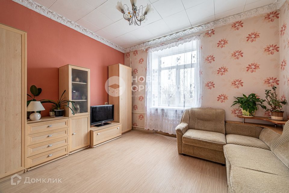 Продаётся 3-комнатная квартира, 68 м²