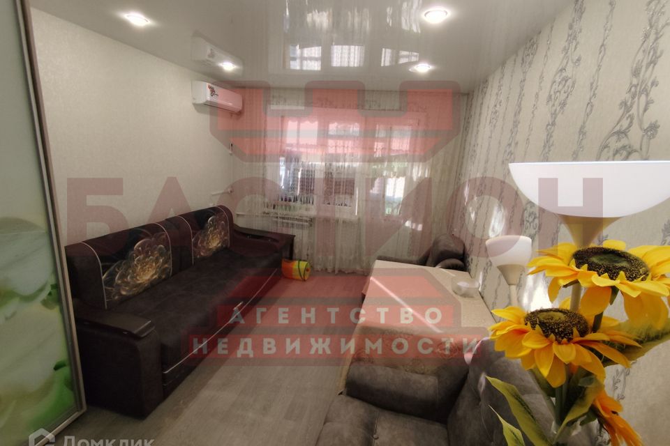 Продаётся 2-комнатная квартира, 43.5 м²