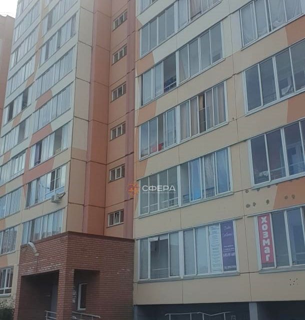 Продаётся студия, 20.8 м²