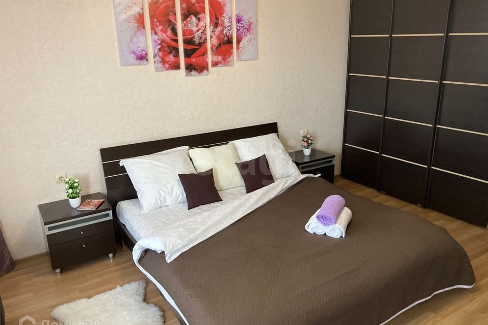 Продаётся 1-комнатная квартира, 45.5 м²