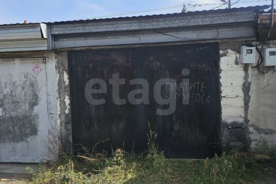 фото отбъекта