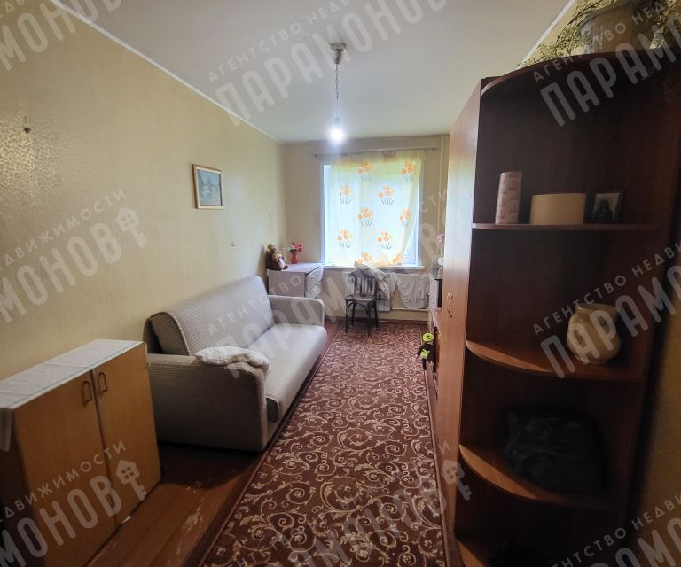 Продаётся 2-комнатная квартира, 44.1 м²
