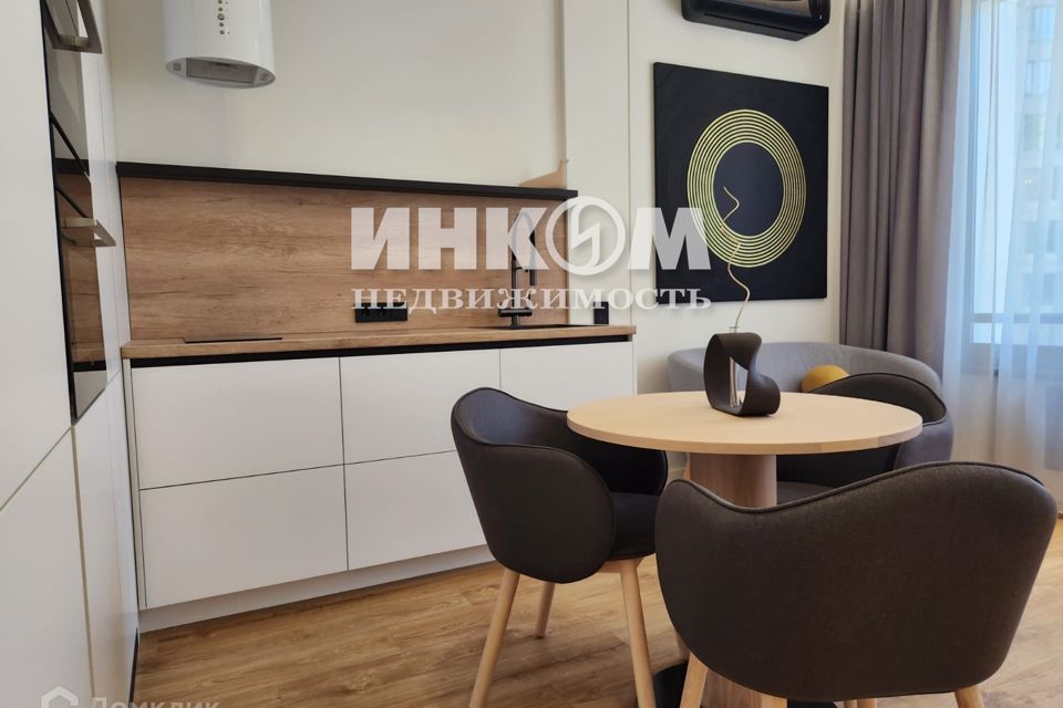 Продаётся 3-комнатная квартира, 71.5 м²