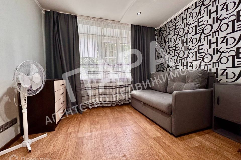 Сдаётся 1-комнатная квартира, 20 м²