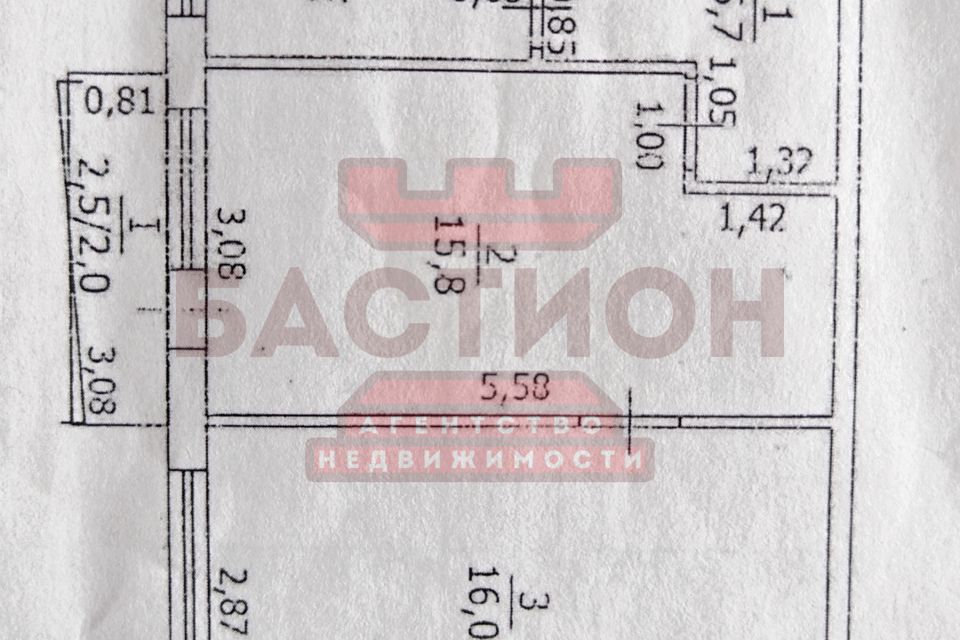 Продаётся 2-комнатная квартира, 48 м²