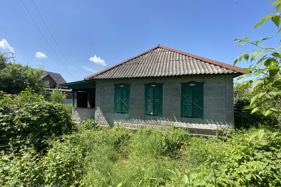 Купить Дом В Белореченске Собственник