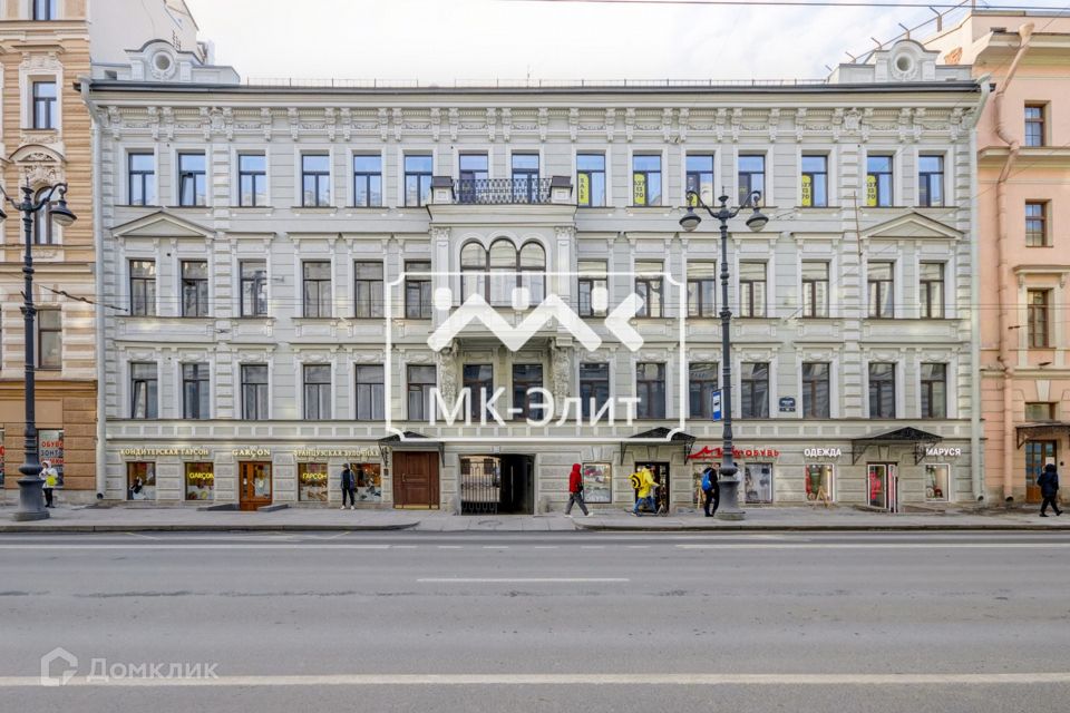 Продаётся 11-комнатная квартира, 269.5 м²