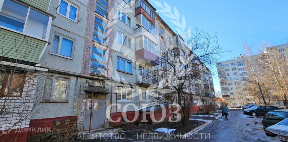 Продаётся 2-комнатная квартира, 47.4 м²